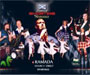 Scottish Showtime Xperience
